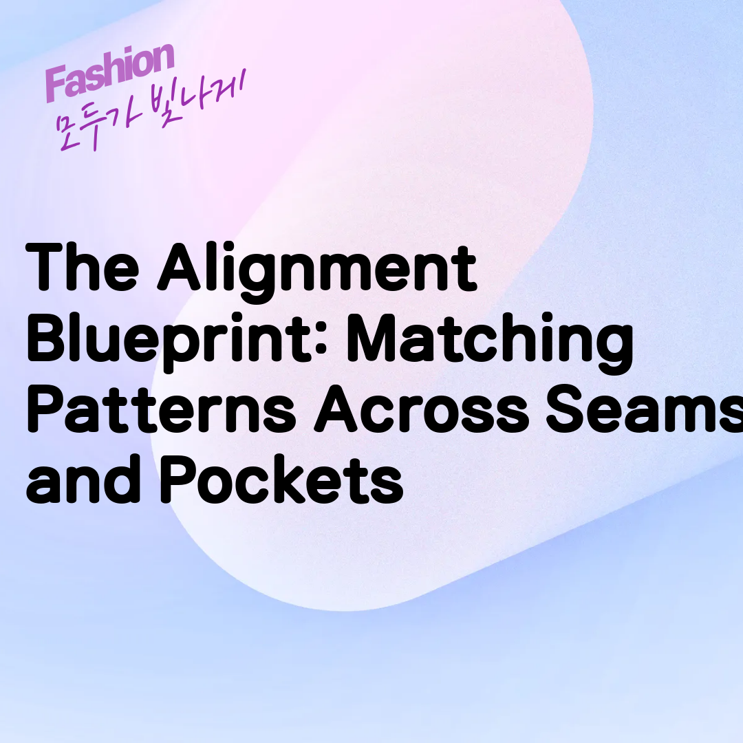 The Alignment Blueprint: Matching Patterns Across Seams and Pockets