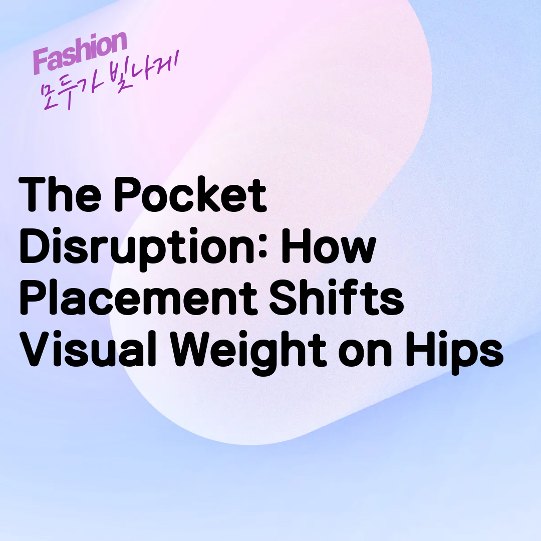 The Pocket Disruption: How Placement Shifts Visual Weight on Hips