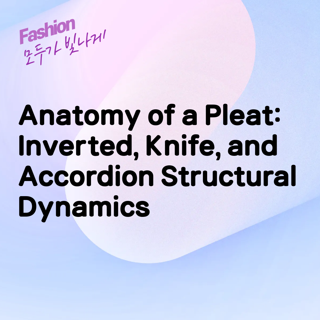 Anatomy of a Pleat: Inverted, Knife, and Accordion Structural Dynamics